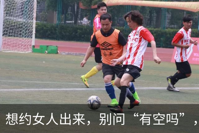 想约女人出来，别问“有空吗”，试试这两句，她一准答应